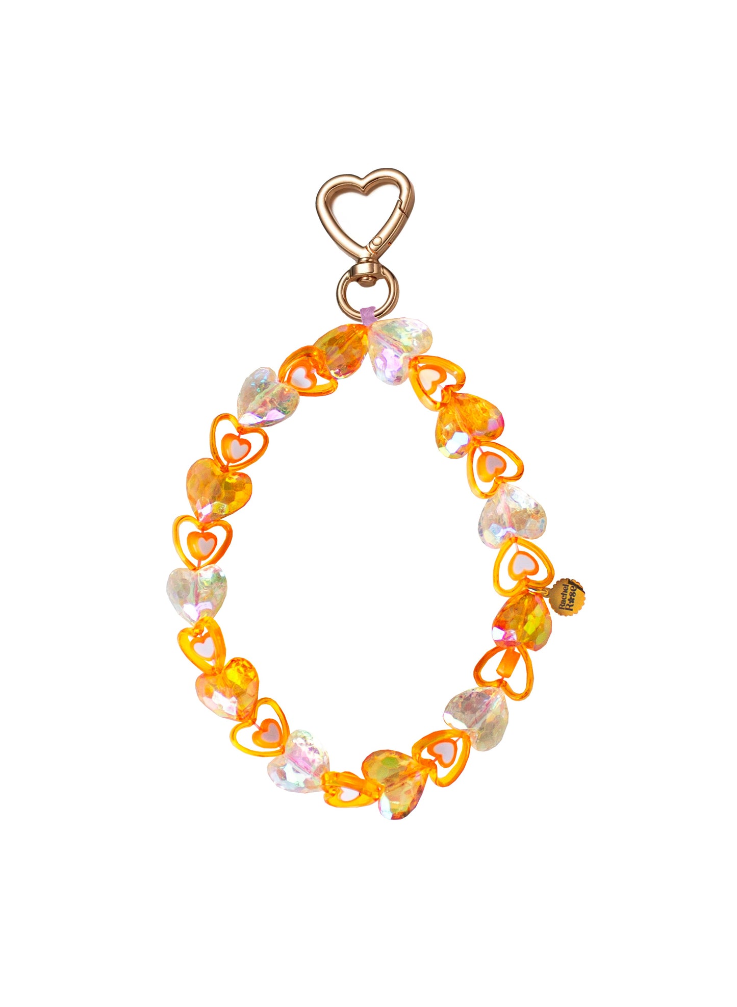 ARMAGH KEYCHAIN